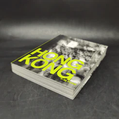 HongKong in My Pocket ฮ่องกง รูปที่ 7