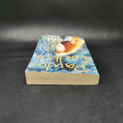 Brida - Paulo Coelho รูปที่ 6