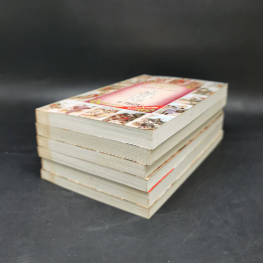สามก๊ก ฉบับวณิพก 6 เล่ม Boxset - ยาขอบ รูปที่ 9