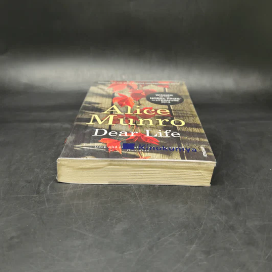 Alice Munro - Dear Life รูปที่ 4