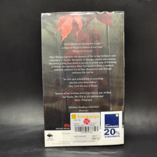 Alice Munro - Dear Life รูปที่ 2