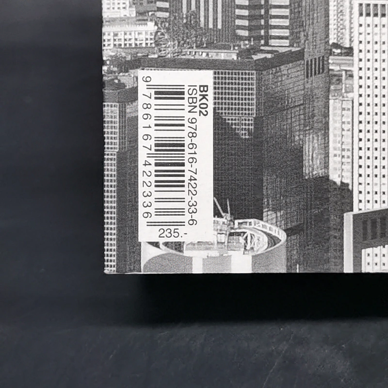 HongKong in My Pocket ฮ่องกง รูปที่ 12