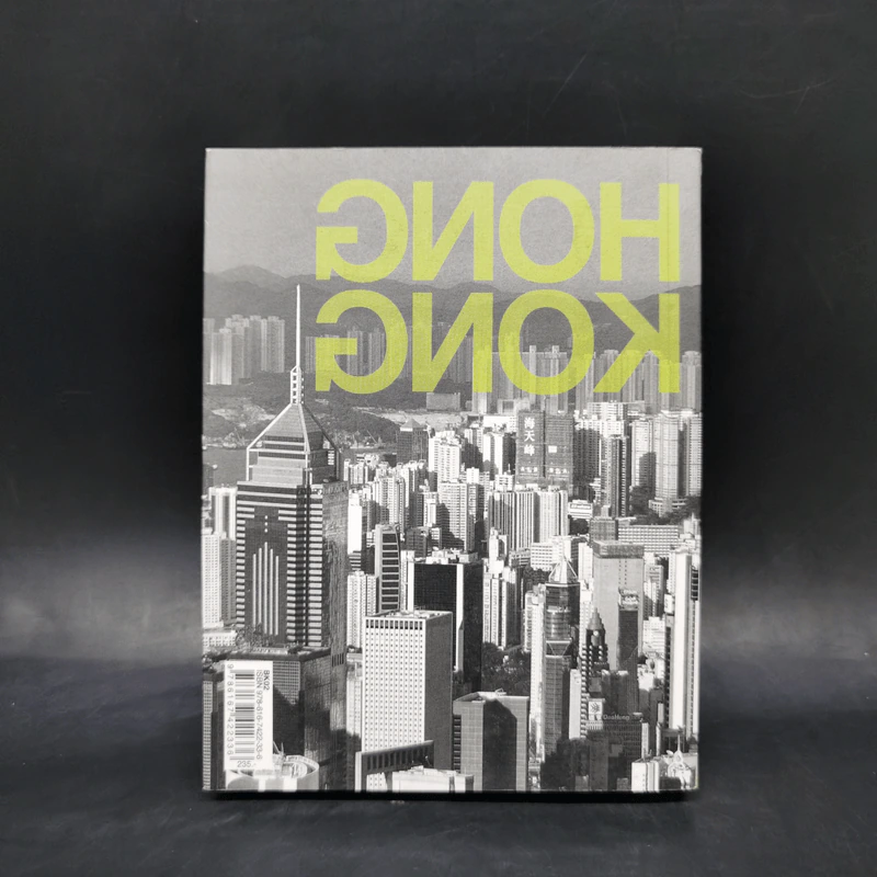 HongKong in My Pocket ฮ่องกง รูปที่ 2
