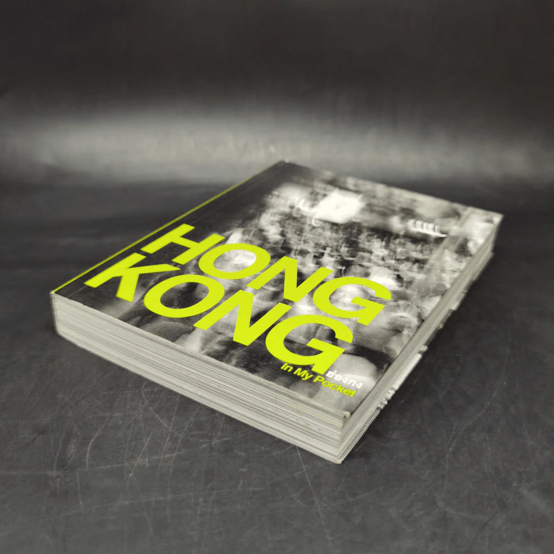 HongKong in My Pocket ฮ่องกง รูปที่ 7