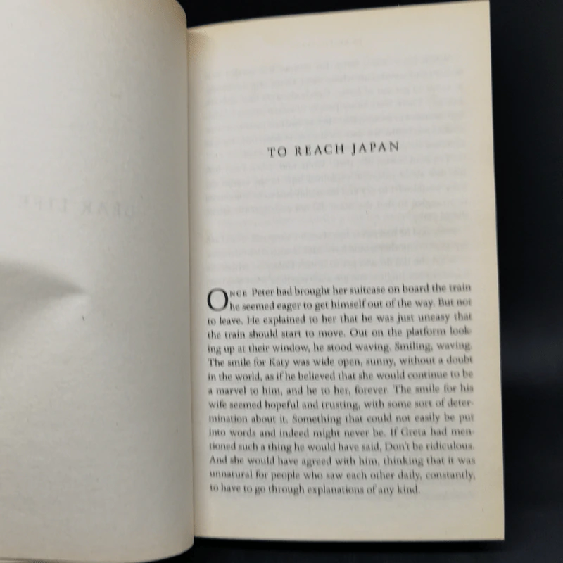 Alice Munro - Dear Life รูปที่ 9