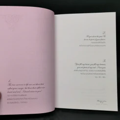 True Story Messages of Love แทนรัก แทนใจ แทนความห่วงใย แทนความคิดถึง รูปที่ 9