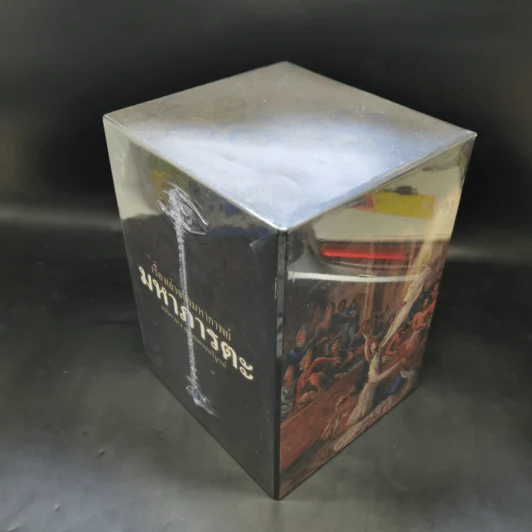 เรื่องเล่าจากมหากาพย์ มหาภารตะ ฉบับรวม 4 เล่มจบครบบริบูรณ์ Boxset - วีระ ธีรภัทร รูปที่ 6