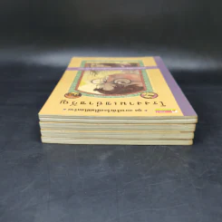 ชุด อยากให้เรื่องนี้ไม่มีโชคร้าย เล่ม 1-4 - Lemony Snicket (เลโมนี สนิกเก็ต) รูปที่ 5