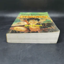 Harry Potter Year 4 แฮร์รี่ พอตเตอร์ กับถ้วยอัคนี - J.K.Rowling รูปที่ 4