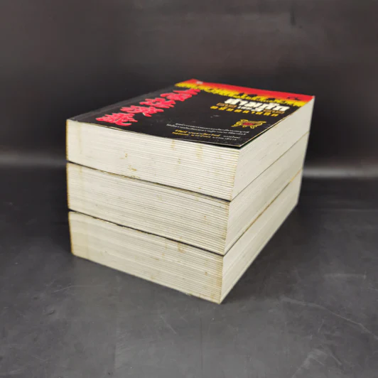 Boxset สามก๊ก ฉบับคลาสสิก 3 เล่มจบ - วิวัฒน์ ประชาเรืองวิทย์ รูปที่ 10