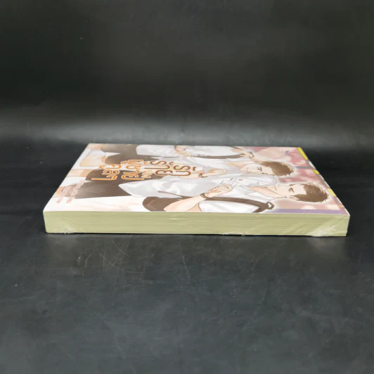 นิยายวาย รักร้ายของผู้ชายคูลๆ - Chiffon_cake รูปที่ 5