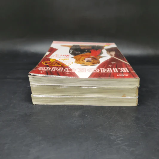 ผมชื่อคิงคองคร้าบ เล่ม 1-3 - วัสชนะ พรหมประสิทธิ์ รูปที่ 5