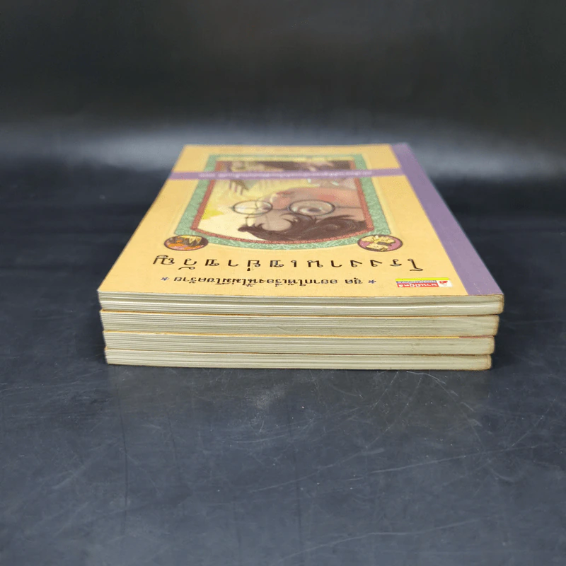 ชุด อยากให้เรื่องนี้ไม่มีโชคร้าย เล่ม 1-4 - Lemony Snicket (เลโมนี สนิกเก็ต) รูปที่ 5