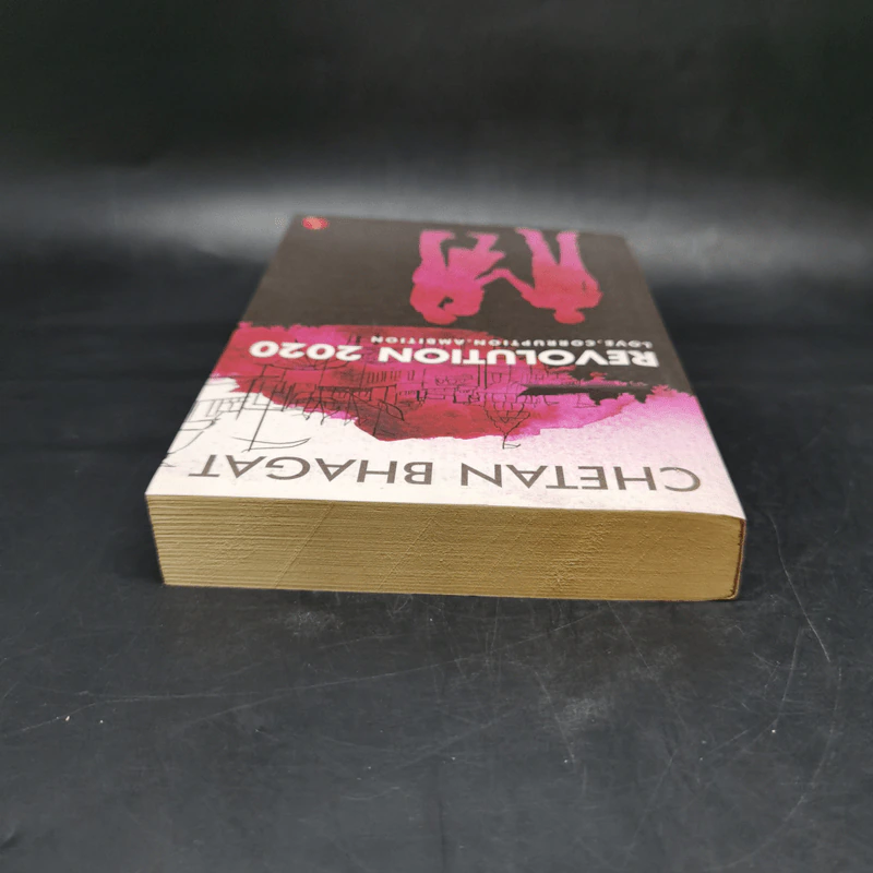 Revolution 2020 - Chetan Bhagat รูปที่ 6