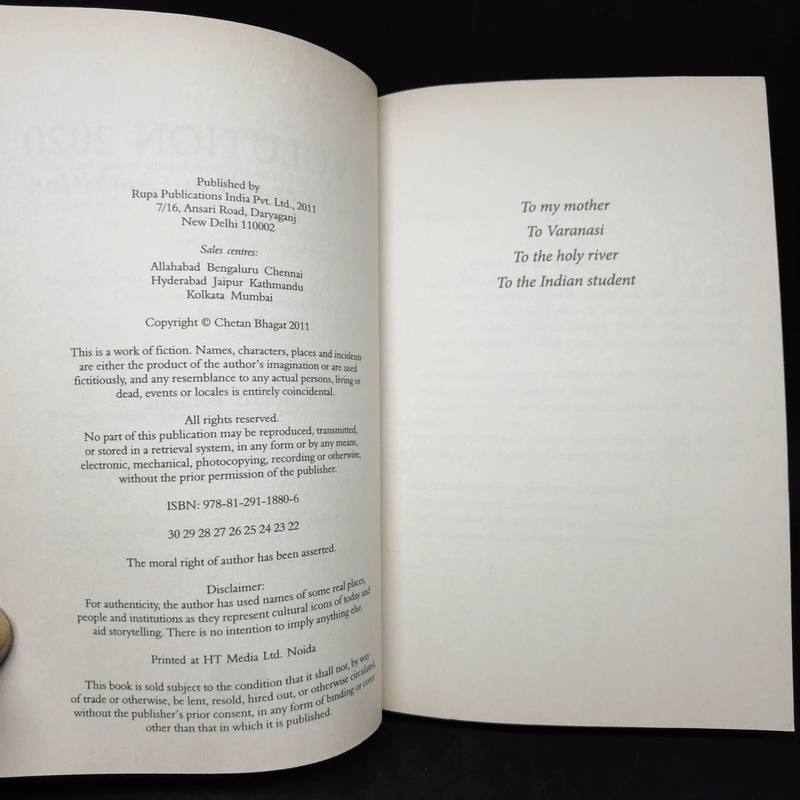 Revolution 2020 - Chetan Bhagat รูปที่ 8