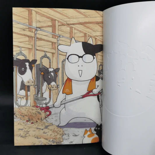 รากหญ้าบรรดาศักดิ์ เล่ม 1-6 รูปที่ 10