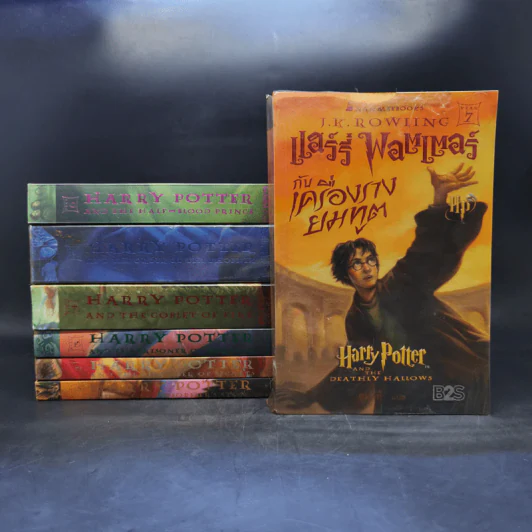 Harry Potter Year 1-7 แฮร์รี่ พอตเตอร์ 7 เล่มจบ - J.K.Rowling รูปที่ 1