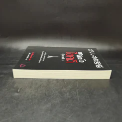 กาลิเลโอไขคดี ยุ่งเหยิง - ฮิงาชิโนะ เคโงะ (Keigo Higashino) รูปที่ 5