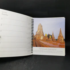 มรดกไทย-มรดกโลก ไดอารี่ 2544/2011 Diary รูปที่ 12