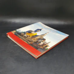 มรดกไทย-มรดกโลก ไดอารี่ 2544/2011 Diary รูปที่ 7