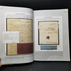 ตำนานไปรษณีย์ไทย พ.ศ.2231-ปลายรัชสมัยพระบาทสมเด็จพระจุลจอมเกล้าเจ้าอยู่หัว รูปที่ 11