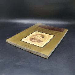 ตำนานไปรษณีย์ไทย พ.ศ.2231-ปลายรัชสมัยพระบาทสมเด็จพระจุลจอมเกล้าเจ้าอยู่หัว รูปที่ 7