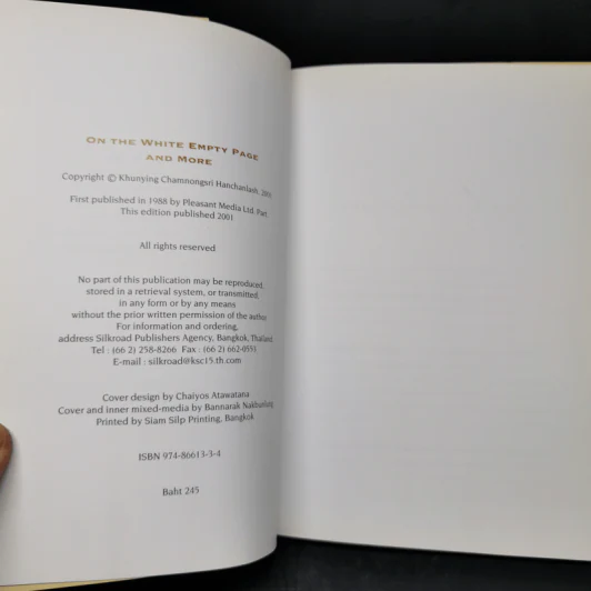 The On White Empty Page and More - Chamnongsri Rutnin รูปที่ 8