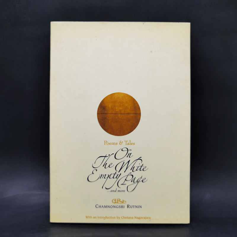 The On White Empty Page and More - Chamnongsri Rutnin รูปที่ 1