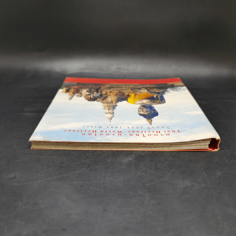มรดกไทย-มรดกโลก ไดอารี่ 2544/2011 Diary รูปที่ 6