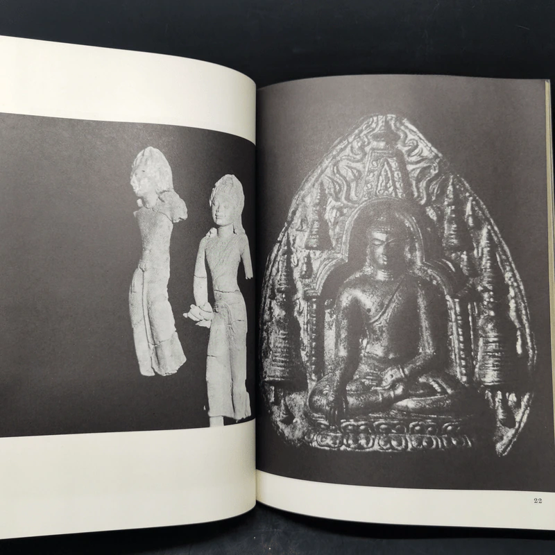 ศิลปในประเทศไทย - ศาสตราจารย์ หม่อมเจ้าสุภัทรดิศ ดิศกุล รูปที่ 13
