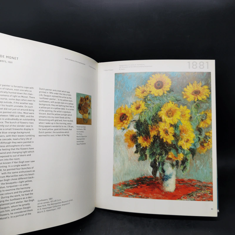 Impressionism 50 Paintings You Should Know รูปที่ 16
