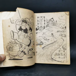 การ์ตูนยุคเก่า Mario มาริโอผู้พิทักษ์นครเห็ด รูปที่ 8