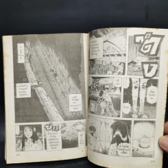 การ์ตูนยุคเก่า คนจริงโลกแตก เล่ม 1 รูปที่ 11