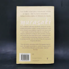 The Tale of Murasaki - Liza Dalby รูปที่ 2