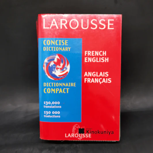 French-English Anglais-Francais Dictionnaire Compact รูปที่ 1