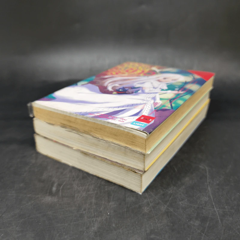 ยมทูตสีขาว เล่ม 1-3 รูปที่ 6