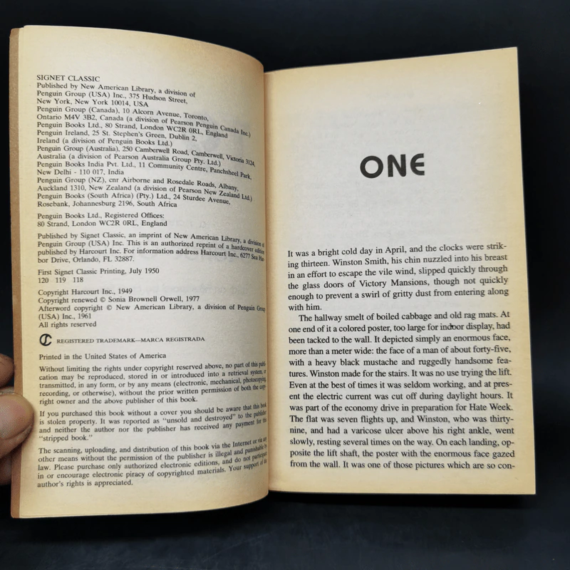 George Orwell 1984 รูปที่ 8