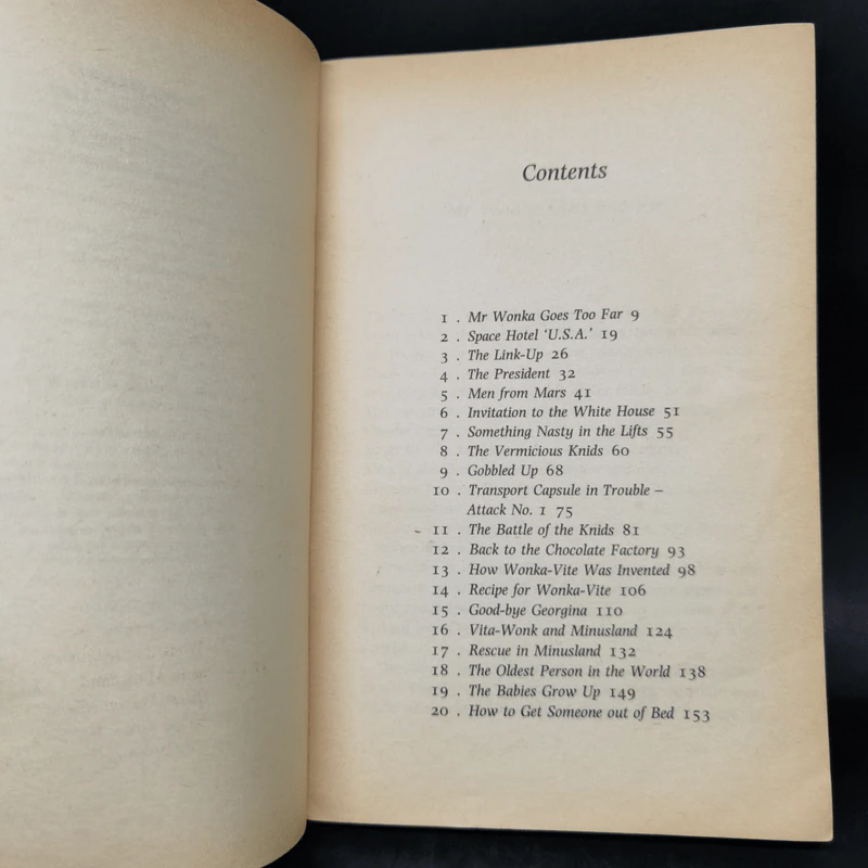 Charlie and the Great Glass Elevator - Roald Dahl รูปที่ 8