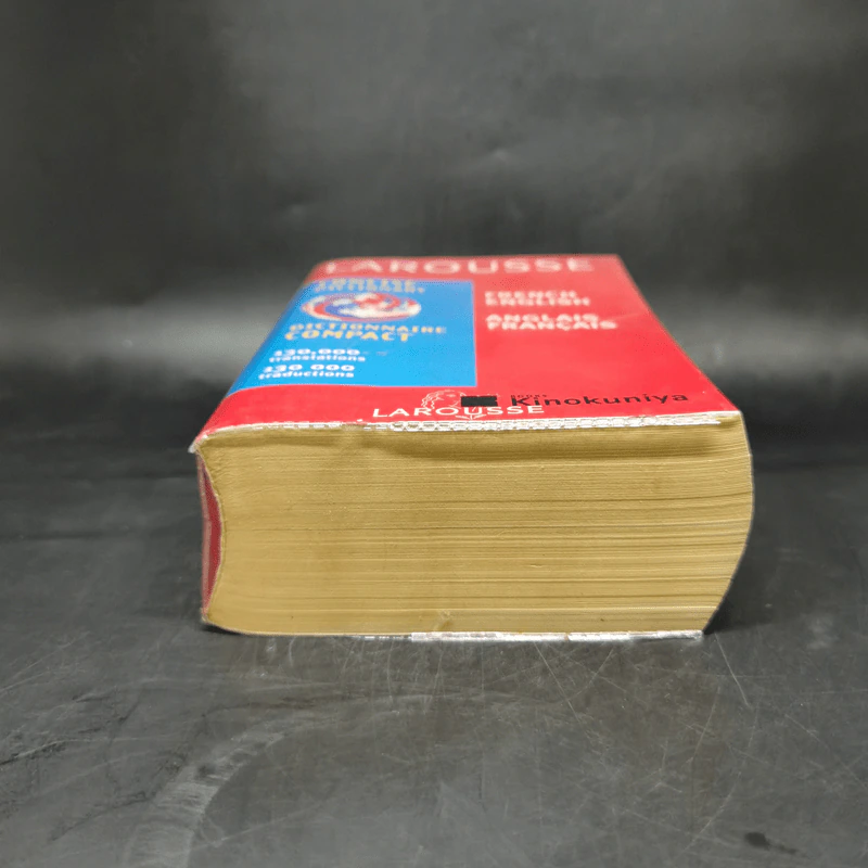 French-English Anglais-Francais Dictionnaire Compact รูปที่ 4