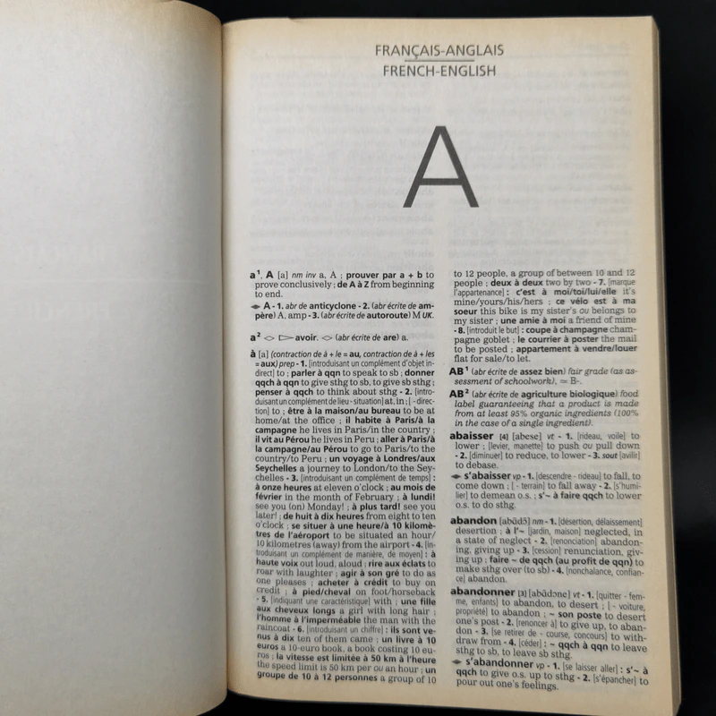 French-English Anglais-Francais Dictionnaire Compact รูปที่ 10