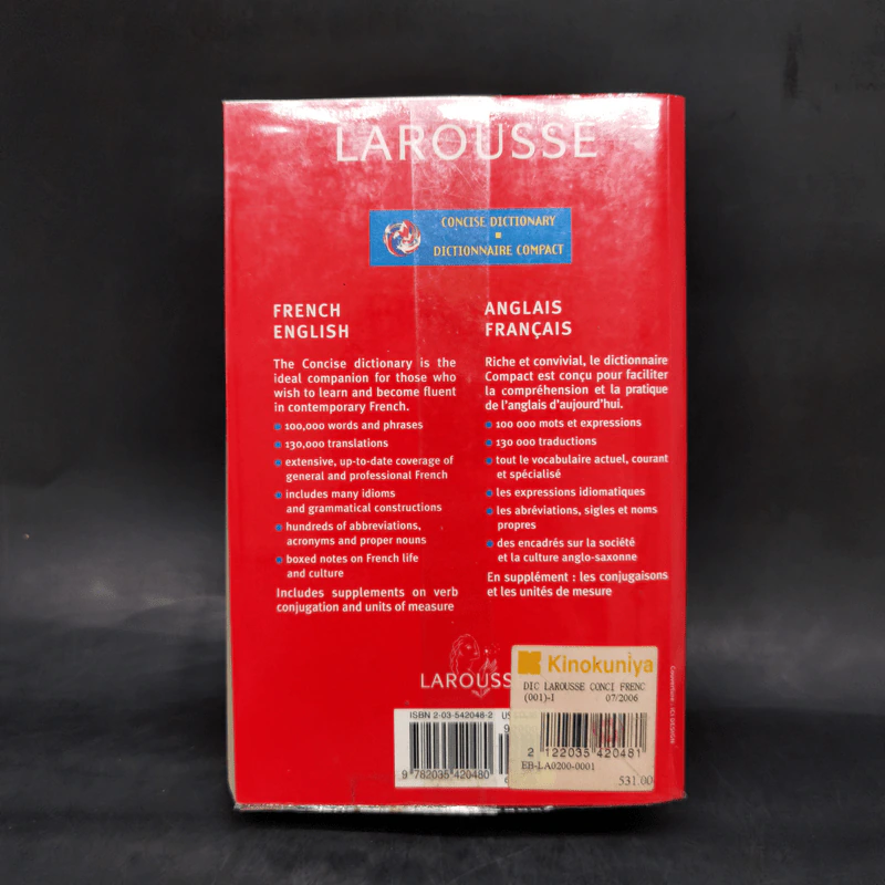 French-English Anglais-Francais Dictionnaire Compact รูปที่ 2