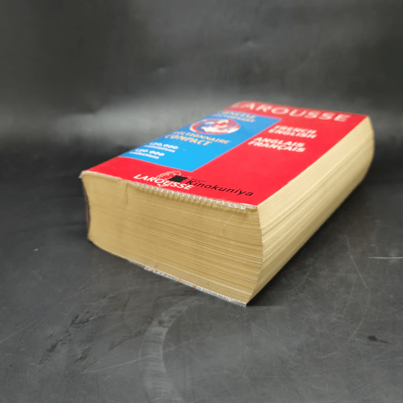 French-English Anglais-Francais Dictionnaire Compact รูปที่ 7