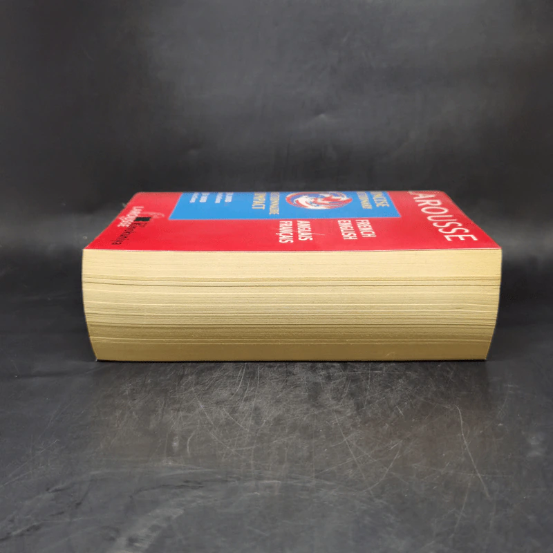 French-English Anglais-Francais Dictionnaire Compact รูปที่ 5