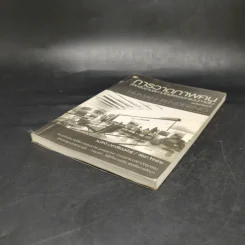 การวาดภาพคน สำหรับงานสถาปัตย์และออกแบบภายใน ฉบับกระเป๋า รูปที่ 7