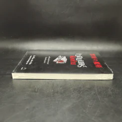 เวทมนตร์ต้องห้าม - ฮิงาชิโนะ เคโงะ (Keigo Higashino) รูปที่ 5