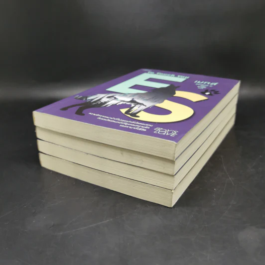 นิยายวาย เมทส์ เล่ม 1-4 - Cardeno C. รูปที่ 6