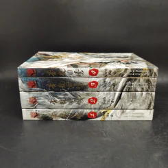 นิยายวาย มังกรเร้นฟ้า 4 เล่มจบ Boxset - Huaishang รูปที่ 7