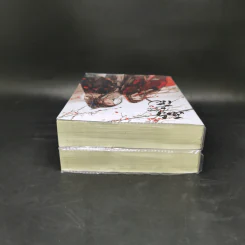 นิยายวาย มฤคคำนึง 2 เล่มจบ Boxset - ลวี่เหยี่ยเชียนเฮ่อ รูปที่ 8