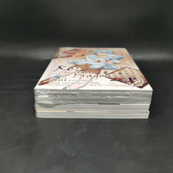 RE: The Ugly Dragon ซีนนี้ข้าไม่ได้เขียน เล่ม 1-4 ฉบับการ์ตูน รูปที่ 3