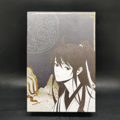 นิยายวาย ศัสตราอสูร 3 เล่มจบ Boxset - Priest (พีต้า) รูปที่ 3